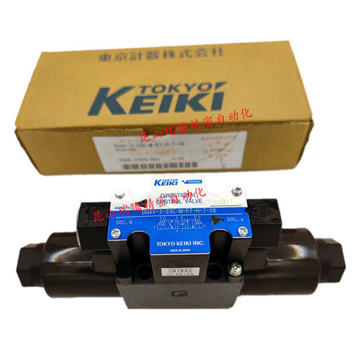 DG4V-3-33C-M-P7-H-7-56东京计器TOKYO KEIKI东机美TOKIMEC