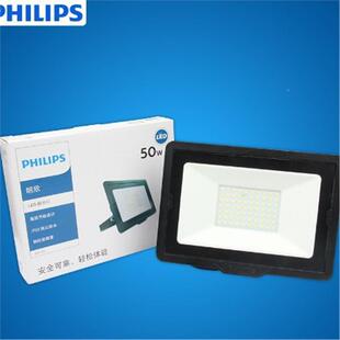 LD投光B防VP灯NBE150系列15E0W泛光灯户外水灯具F