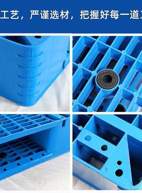 面网格塑料托盘平双面板焊接叉车托盘工业仓储板物流双87099垫板