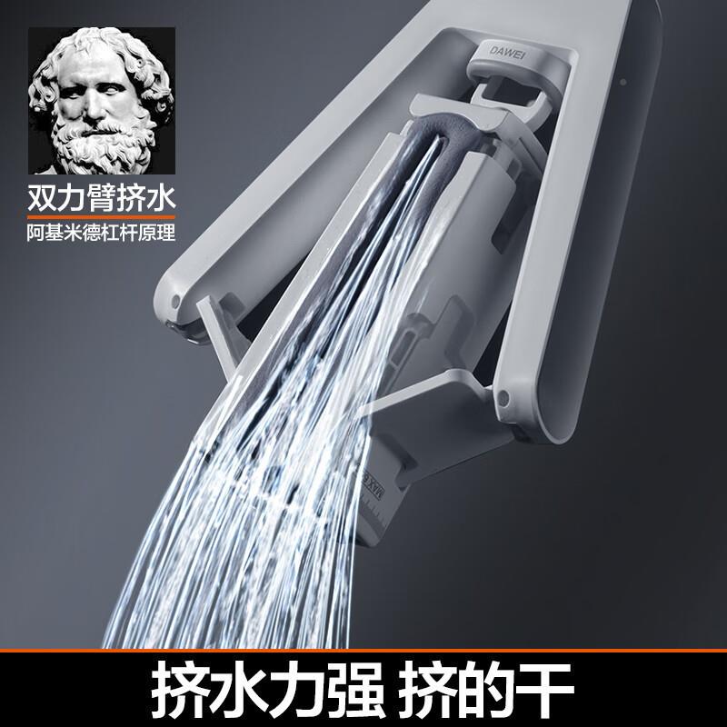INV新款胶拖把免手洗巨大无霸号宽加厚胶棉拖把加海绵吸水M1棉6