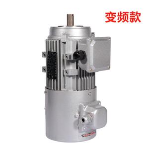 Y系5列90W120SW180W250WDRX异370W50WRV蜗轮蜗杆铝壳三相步减速电