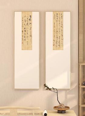 墙新中玄书法饰民过宿茶室背景48823廊挂画书房玄关式画关走墙道