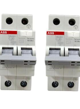 终端配电保护GSJ201-C6C20/30M电子1型剩余流动电TVA作A断路器
