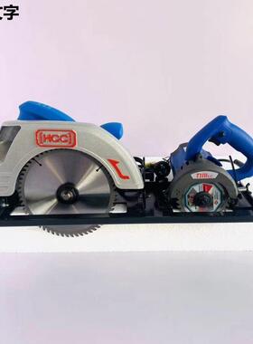 小型木工子锯母锯一体多FIM功机能电工具倒装9寸4寸圆锯台