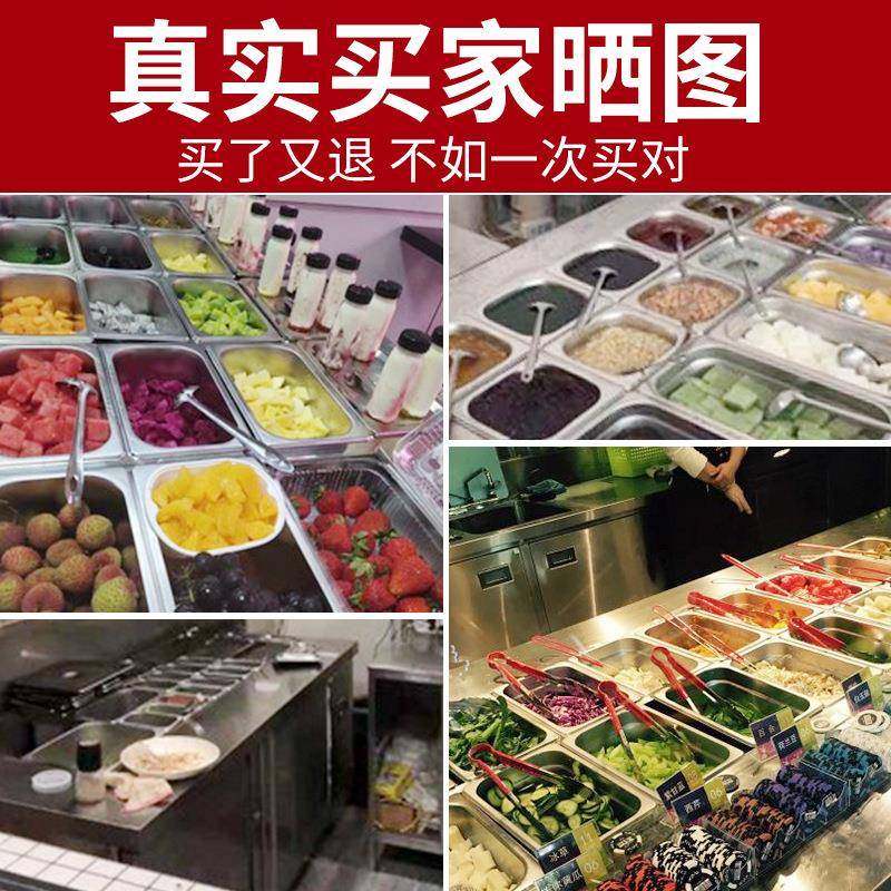 水果捞展示开柜槽小菜沙42874拉台冷藏柜料台冷商藏配工作台用保,玩具/童车/益智/积木/模型,垂直悬浮玩具,淘宝优惠券,粉丝福利购,淘宝优惠卷