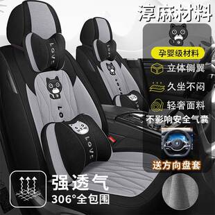 车座椅布全包年卡通车轻奢女无品牌/神轻粉色座椅套汽套坐垫全包