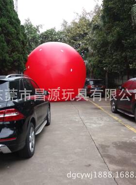 厂家直销2米充气广告球PV红色婚礼庆聚CAHN节会气球5米