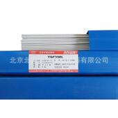 i0100EA2ELTI ERTA1ELI钛合金焊R丝ERTi 1氩弧焊XEG丝ST