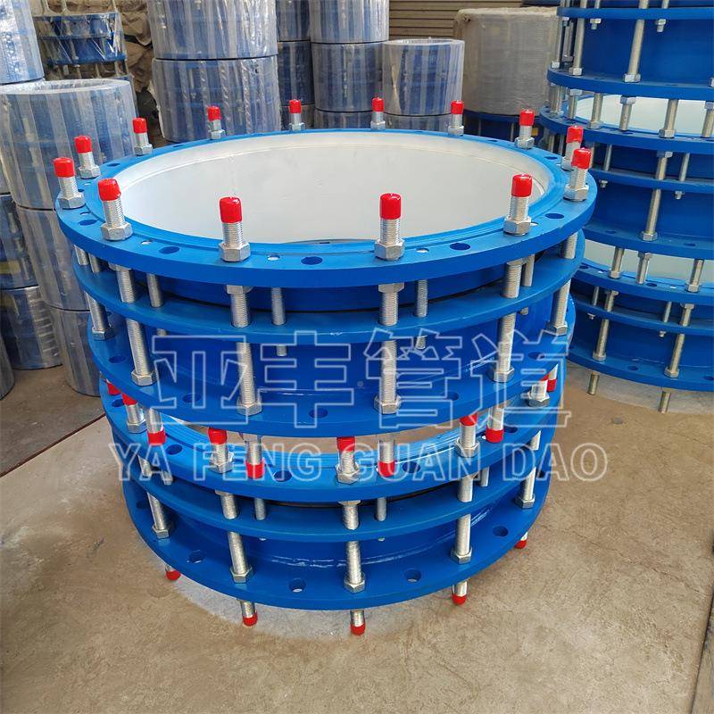 VSSJA-GDQ2（C20F）法双F兰伸缩接头DN50钢制传力补偿接头来图定