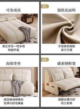 奶油风智能电动沙型发床客折叠沙两XHC用网红款多功能单双人小户