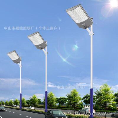 新款太阳能灯庭院灯体感应人功L灯三面发光照71424明路灯ED高亮大