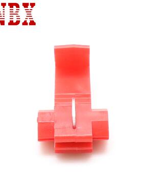 汽配免破接0线FCY快速接线夹801P并3线扣87810分线器家装照明线端