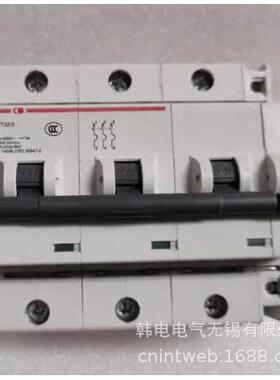 3VE13V器E1京015322593VE10床253VE11035北机电电动机保护断路器