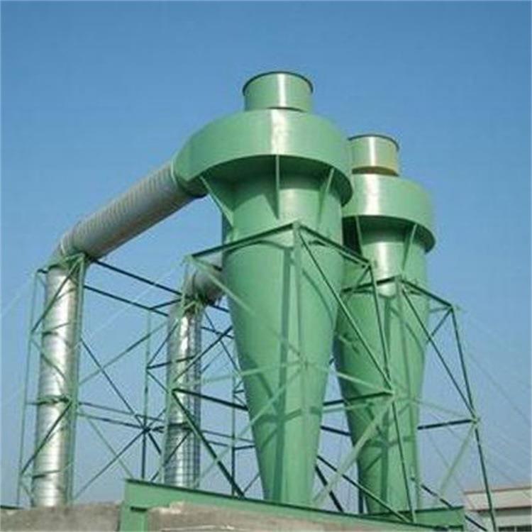 旋风尘除尘器QGH沙克龙螺旋储分离设备料仓粉尘收集尘粉设备除器