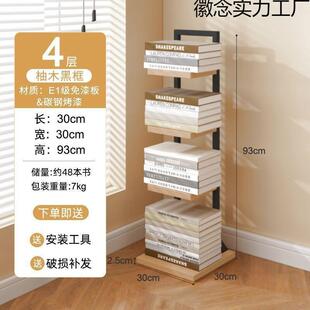 隐墙空书架落地置物架免无品牌/打孔角可调节层形高学生宿舍省间