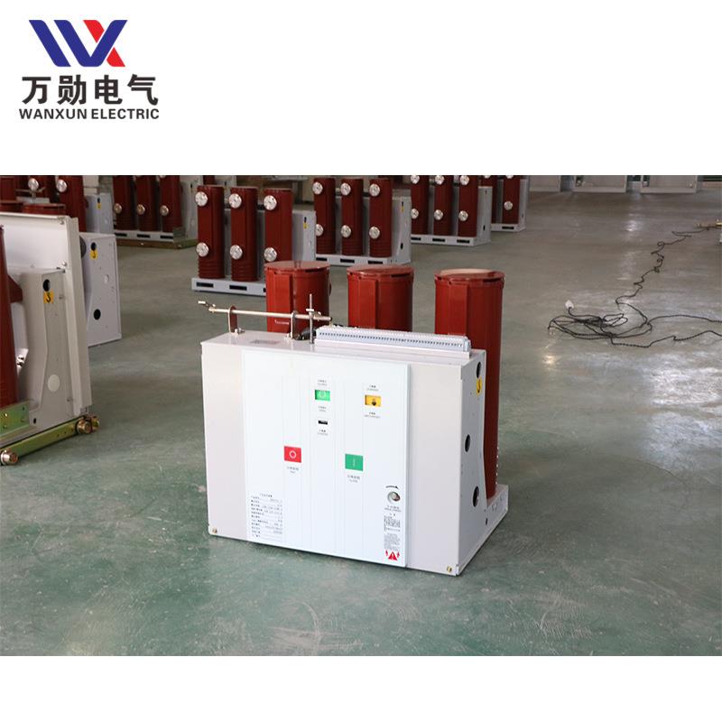 高压真空断路器车V1-2/60A固VS1-12/6S定手式户内10KV1高压柜断路