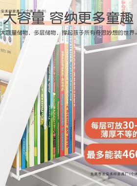 儿童架家15145书用绘本阅读玩区移动具收纳架简易宝宝书柜置架物