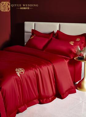 ?长绒棉180S婚新婚四件套结婚单红色贡纯棉庆被套无品牌/缎床床上