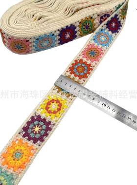 绣热款仿手钩条提码花边潮流服料饰裙摆装饰辅多色花织LPF带花边
