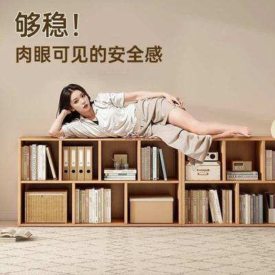 书架落ZYV地置儿物架厅收纳柜格子客家用学生矮柜子幼园柜书柜置