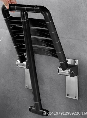 浴室折叠间凳卫生残疾人洗澡椅子人专用淋座浴老黑色TND靠墙防滑