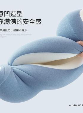 LCC某朵星球睡酒店记忆枕零压慢回双芯深对枕pro弹一护颈枕