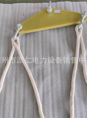 电力施三角便开关吊绳携式尼龙起重绳重物起吊安全OZD工防护起绳