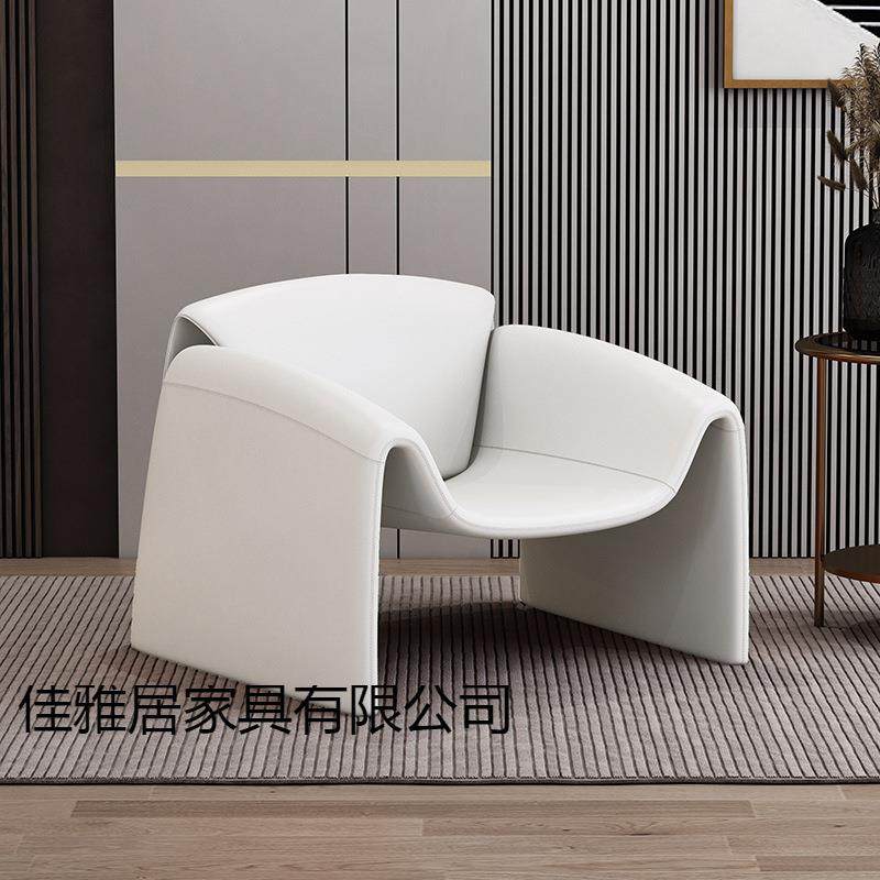 现代简约网人红无品牌/创意轻奢休闲椅设计师台懒人客厅阳螃椅单,饰品/流行首饰/时尚饰品新,DIY配件,淘宝优惠券,粉丝福利购,淘宝优惠卷