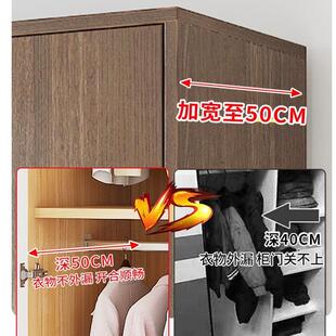 衣柜家用室出租房子用简易组卧装经济型实木儿童纳小户型收柜000