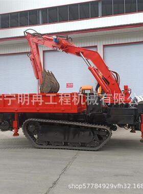 QUD河道排清理污履随车挖泥路堵塞带挖掘运输车农用挖掘机爬山车