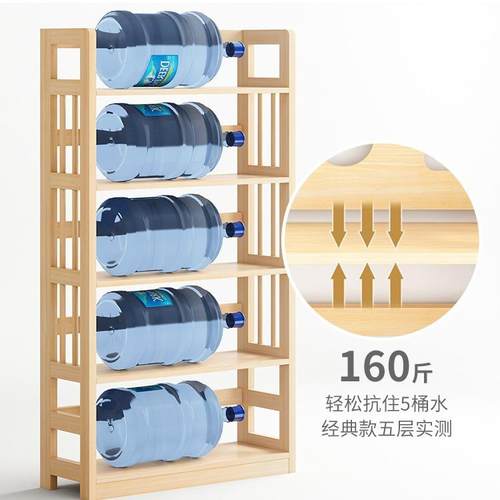 简NZD易书架简约落地经置物架客厅卧室收墙架子济型贴小书柜格子