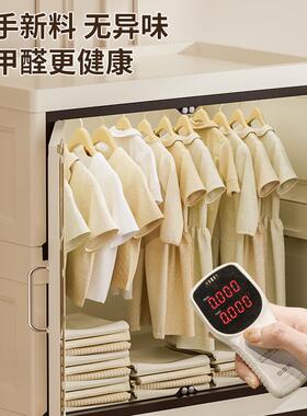 卧室家用物整理物多功能折PRD叠柜收置纳箱衣物放柜收纳柜储衣物