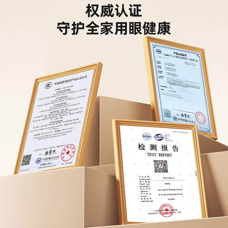 全光谱护台灯学习专用插壁眼挂桌式儿童阅读书写字磁吸顶电93长条