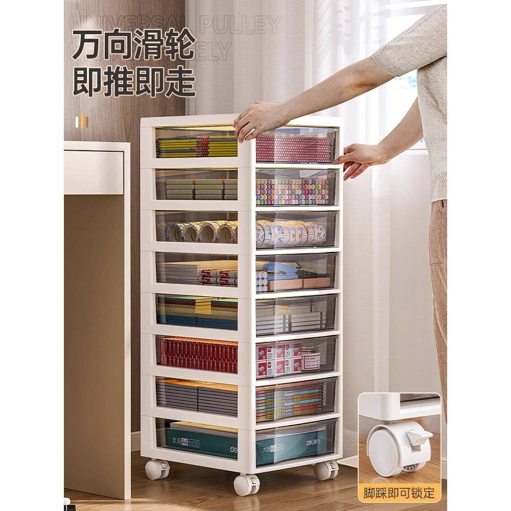 fc抽屉式文件收纳柜公子室桌面多层物a4T0-ZZS-G办储盒学生桌文具