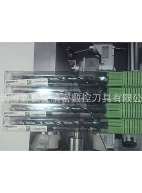 钻头孔深孔高钻速钢深6钻特长型A122无品牌/-5