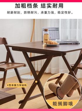 NG3Y可易折叠桌子餐桌用家小方桌出租房小户型简MZLJ-PBZ正方形便