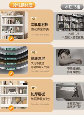 带门玻柜制儿童书架客厅40081展示书架防尘储物璃柜铁艺收纳钢柜