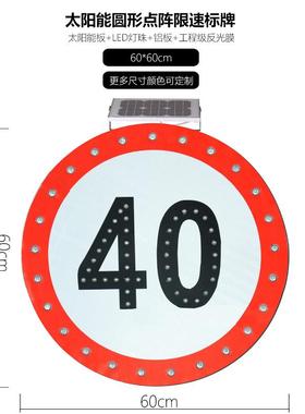 反交通标志牌道指示路标牌46577铝板光停车场指示公牌路导向标识