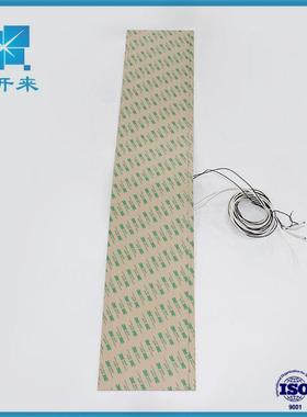 微QAO生物发酵(，信初乳作物发育菌落)用恒温带。400303柯0040