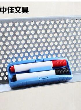 黑性支SQY网孔白板架式磁可移动板写字板双面