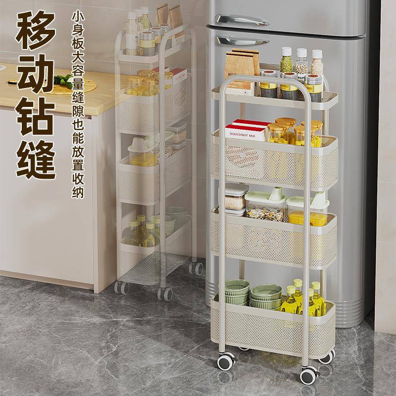 厨房收纳柜落地多功能置物架多调料缝隙PNX缝柜层子窄储物箱架夹