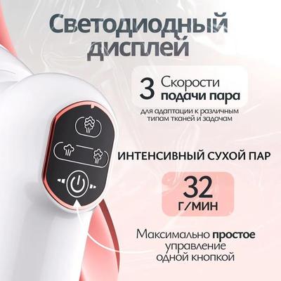 可立式手除持挂烫机迷你家用携式WIZ蒸便汽挂熨斗立双用大蒸汽皱