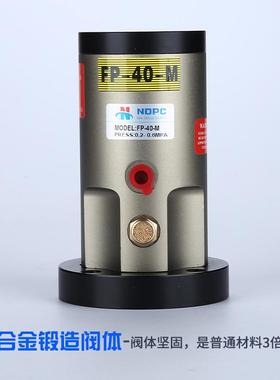 活塞式震荡器FP-12M气动振器动FP-1-525-32-3-840-50-60-80-100无