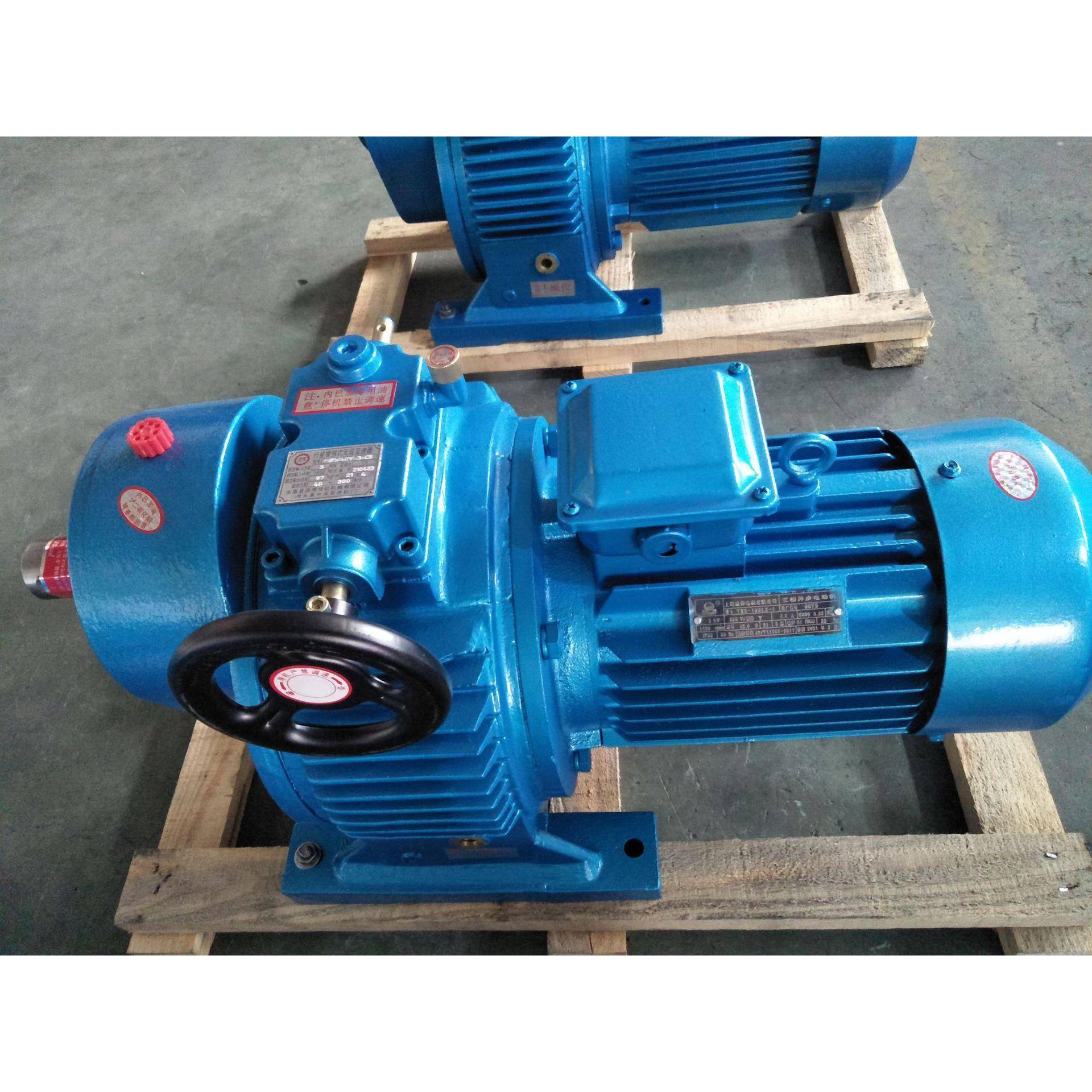 厂直销无机极MBW04Y-0变速M家BW04Y-0.37-搅C，拌电机，转速范围