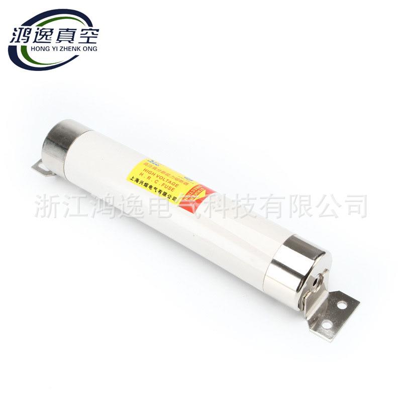 插入式XR高压限流熔器XRNM-电7.2/0-200断A插入式母线式125KV压保