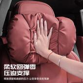 7智MDS己LS6 7饰用 L头腰靠专用汽车座椅靠垫护颈枕车内装 L6枕