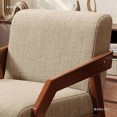 单人实沙发18273椅桌椅组合阳台客卧室约法式网红休闲木简多人沙