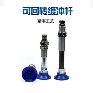 G50金具机械手G吸可调 A201 机械手真WRT空吸盘盘AM18支架G1