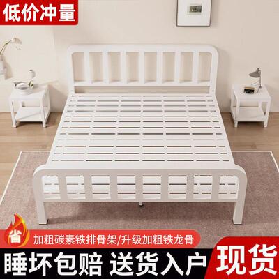 新铁艺1床简THT约现.5款米双代人床家用1.2米单人床1m小户型加厚