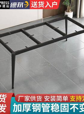 厂家供货铁桌腿支架支办公桌子腿书属桌脚金桌撑底82474座岩艺板